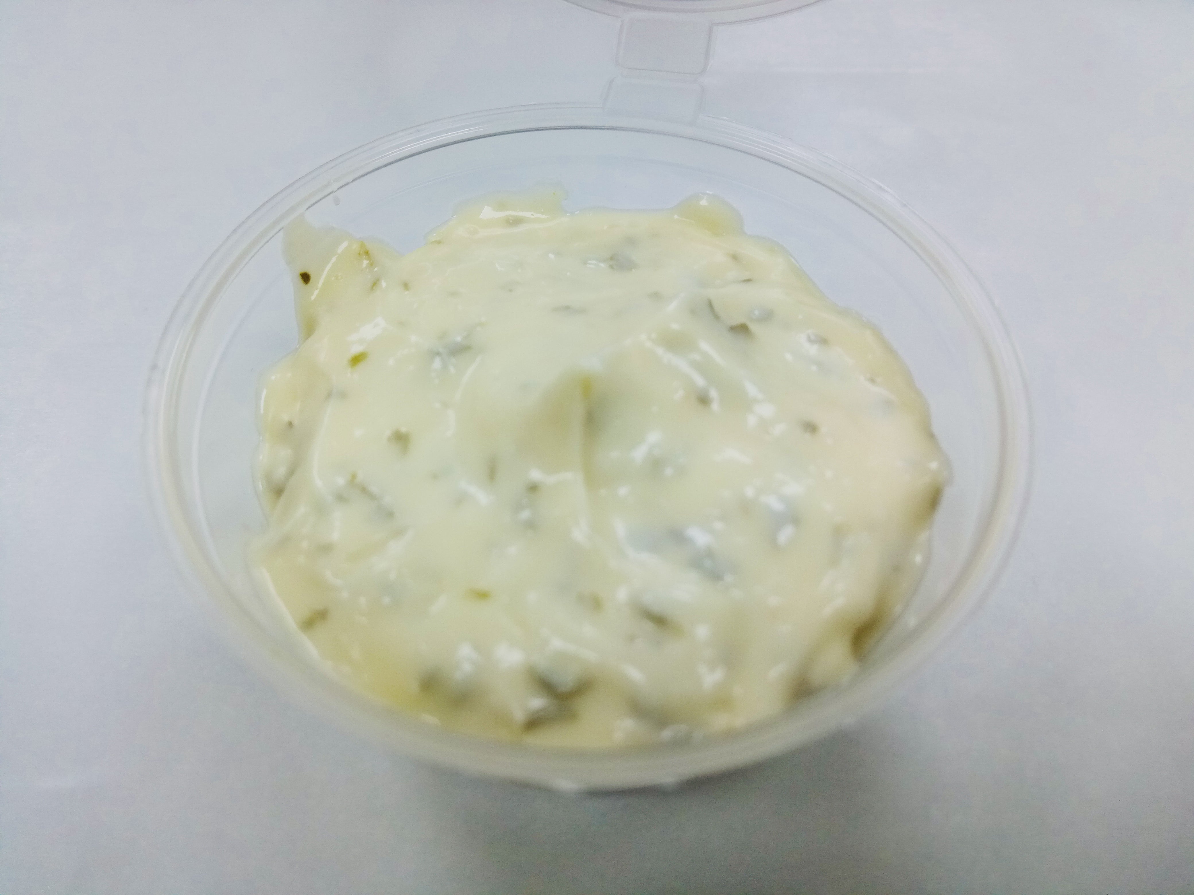 Garlic Sauce
