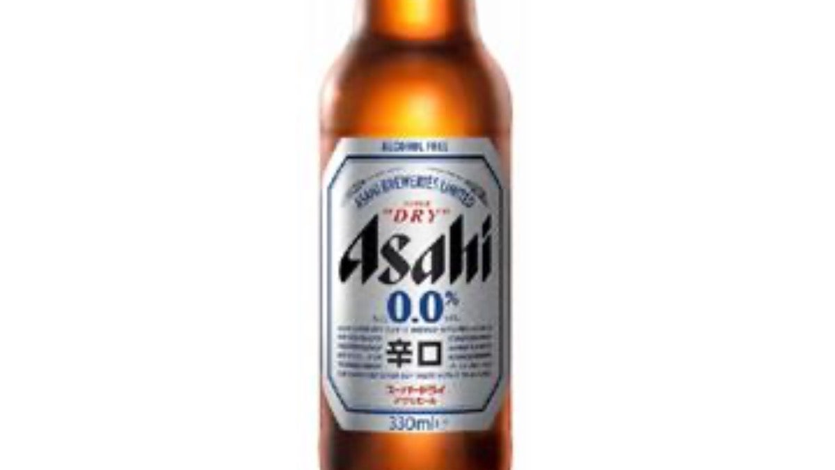 Asahi Zero