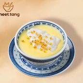 Mochi Phoenix Custard (Hot)
