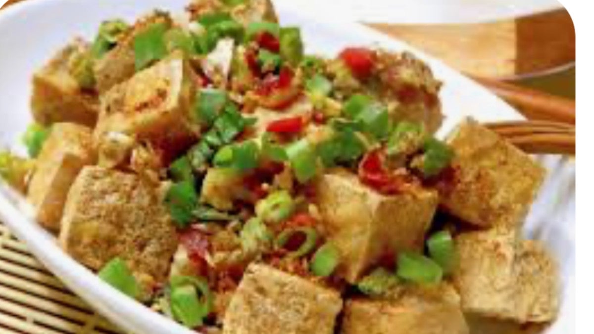 8 Crispy Tofu with Salt & Pepper 椒盐豆腐 Vegan