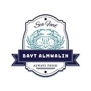 Bayt Al Mawalih Restaurant