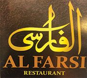 Al Farsi Restaurant