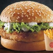 Khaleej Burger