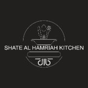 Shate Al Hamriah Kitchen