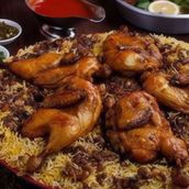 Machboos Chicken