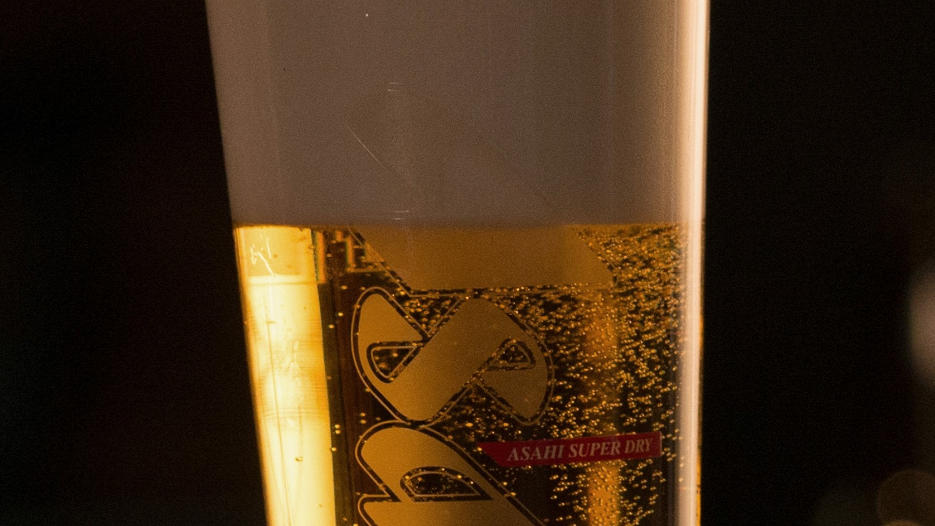 Draft Asahi Beer 1/2 Pint