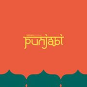Punjabi