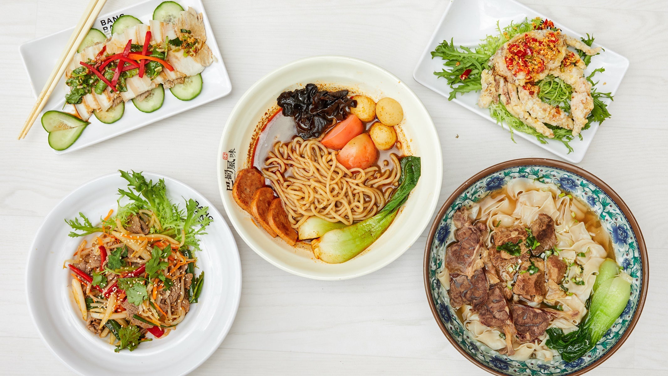 Bang Bang Oriental Food Hall