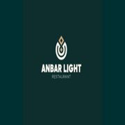 Anbar Light