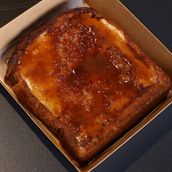 Sailor's Caramel Toast