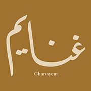 Ghanayem
