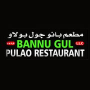Bannu Gul Pulao Restaurant