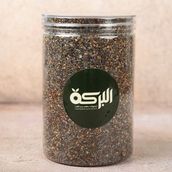 Palestinian Zaatar