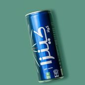 Kinza Cola