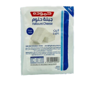Hammoudeh Halloumi Cheese Light 250 Gm