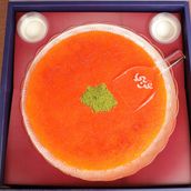 Kunafa Khechneh - Large