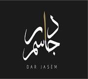 Dar Jasem