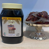 Dates Syrup 950 G