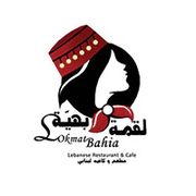 Lokmat Bahia Restaurant