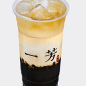 BSP Black Tea Latte