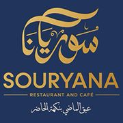 SOURYANA RESTAURANT AND CAFE