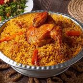 Bukhari Chicken