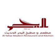 Al Yahar Modern Restaurant and Kitchen