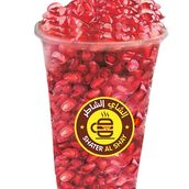 ruman seed