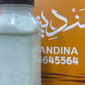 Laban Mint Mandina