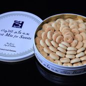 Ghriebeh Special