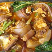 Kare Kare Buntot Na Baka