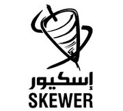 Skewer