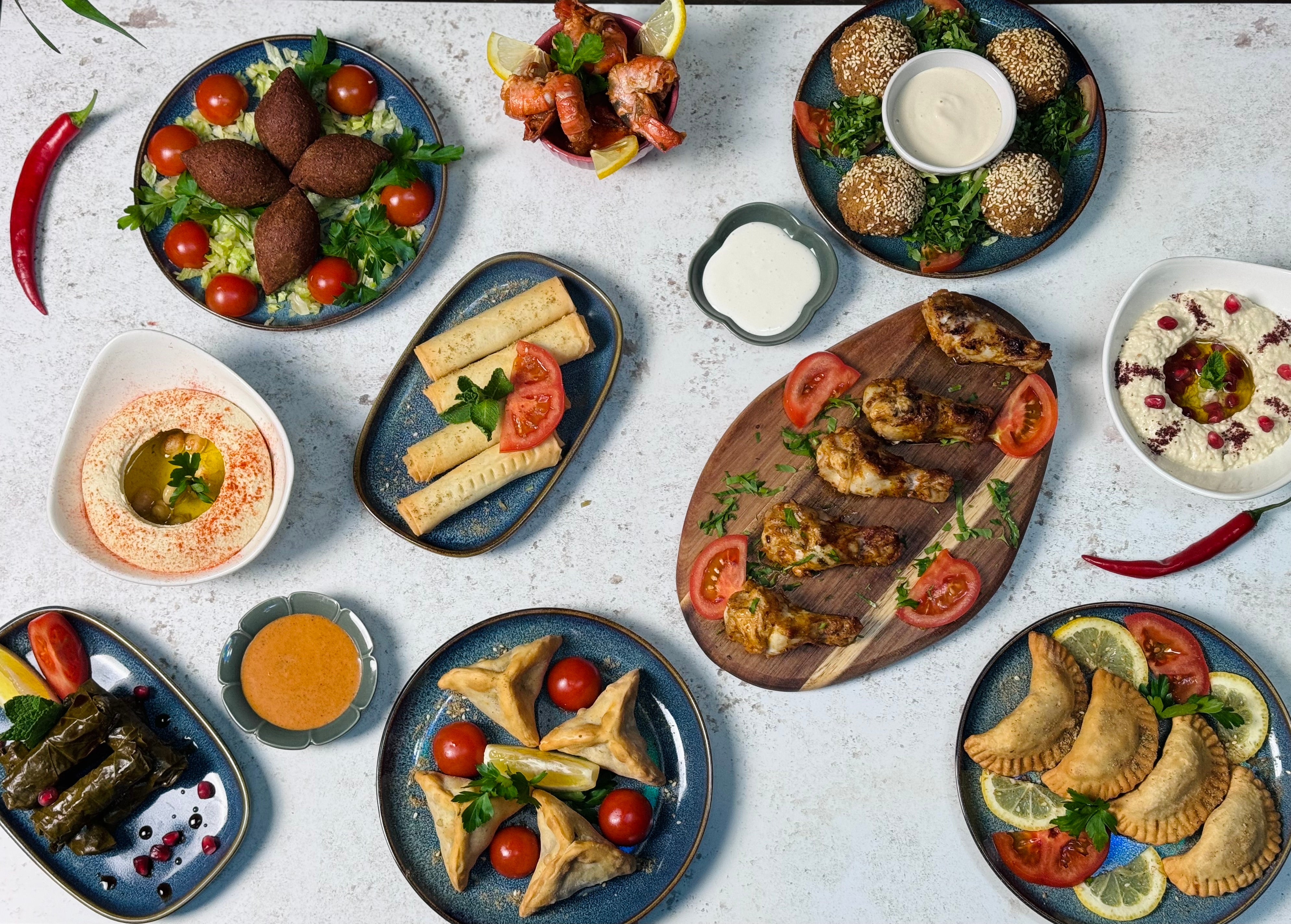 Aya Lebanese