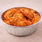 Vegetable Gaboot (50 Pieces)