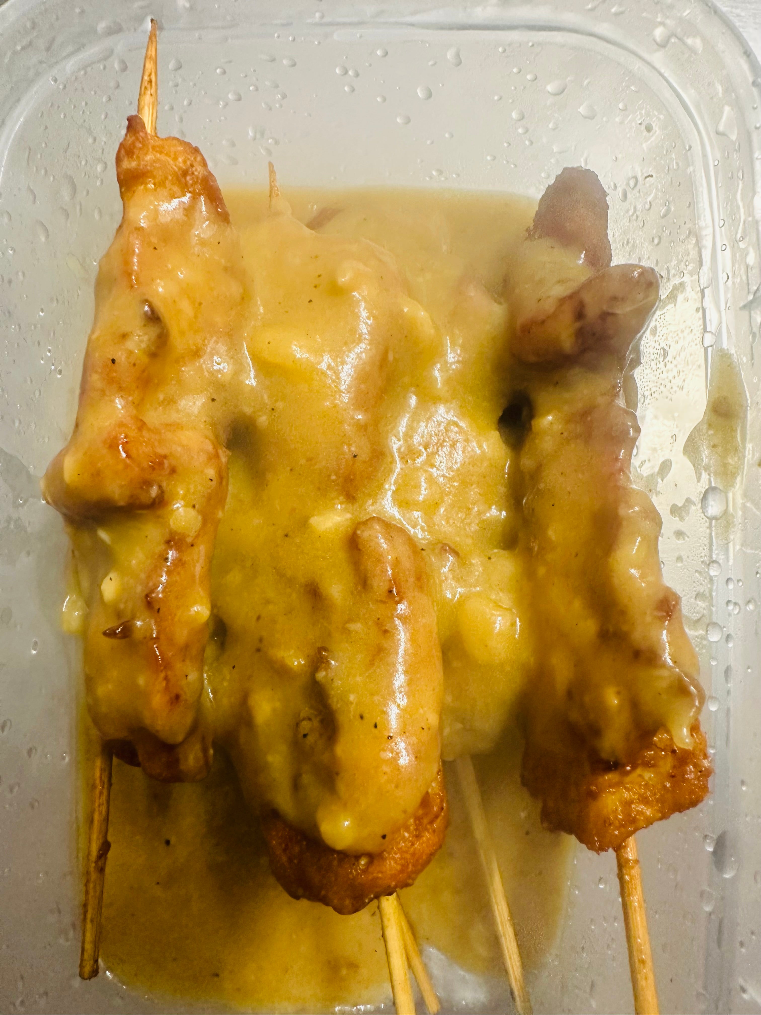 Skewered Chicken in Satay Sauce