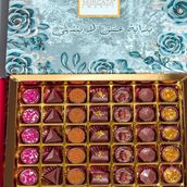 Lava Chocolate Box