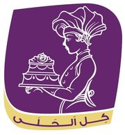 AlArousa