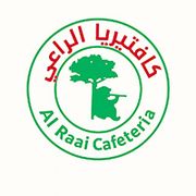 Cafeteria Al Raai