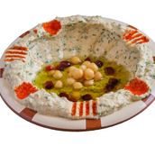 Bairuti Hamous Plate