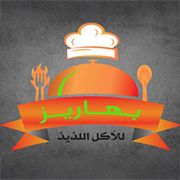 BHARYZ RESTAURANT