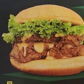 Fantasy Burger