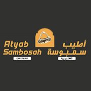 ATYAB SAMBOSAH CAFETERIA