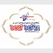 desi deira restaurant