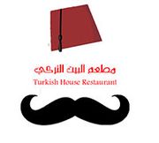 Turkish House