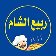 RABEE AL SHAM CAFTERIA & RESTAURANT