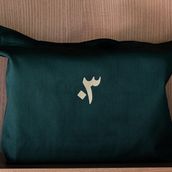 Green Tote Bag