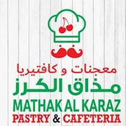 Mathak Al Karaz Pastry & Cafeteria