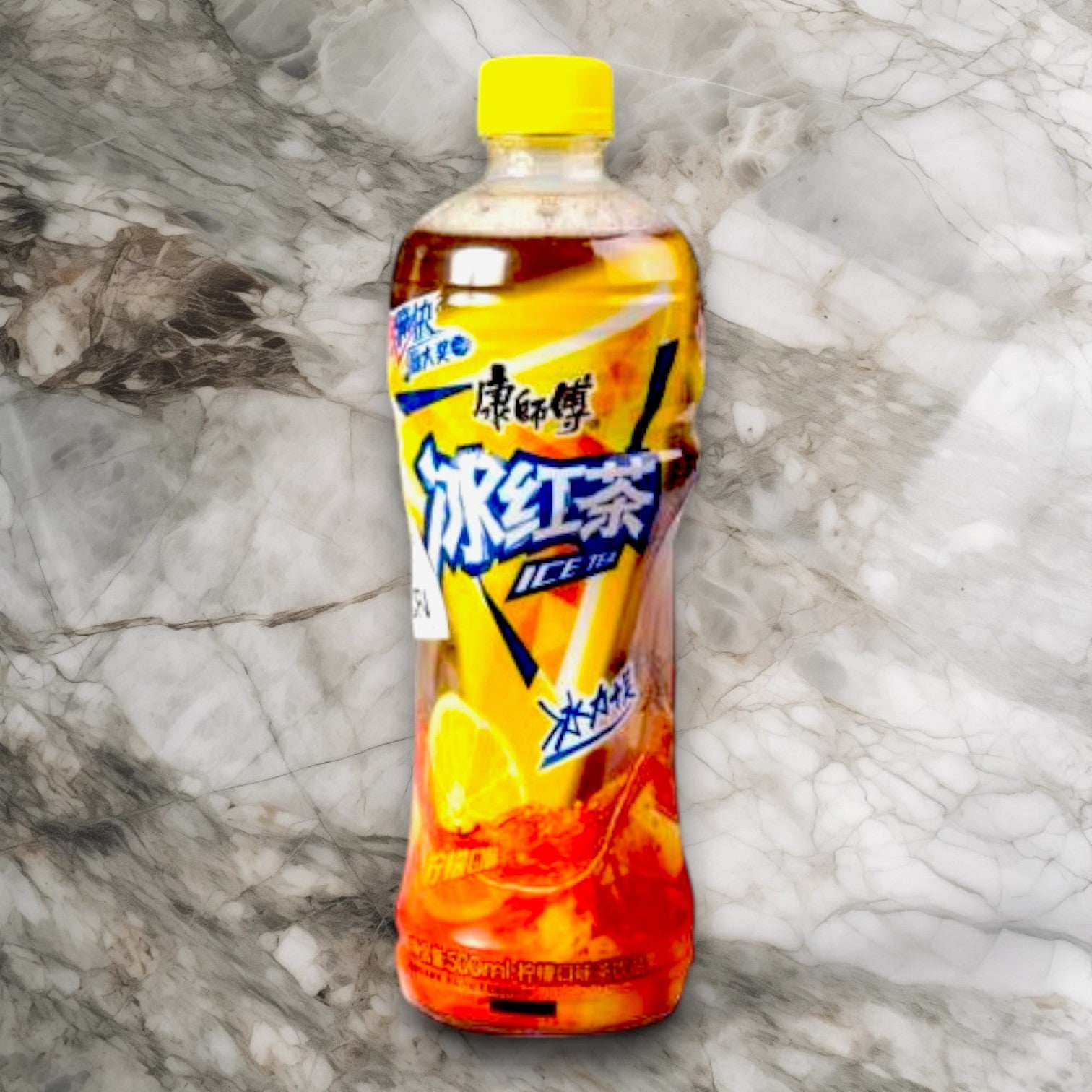 Iced Lemon Red Tea 红茶