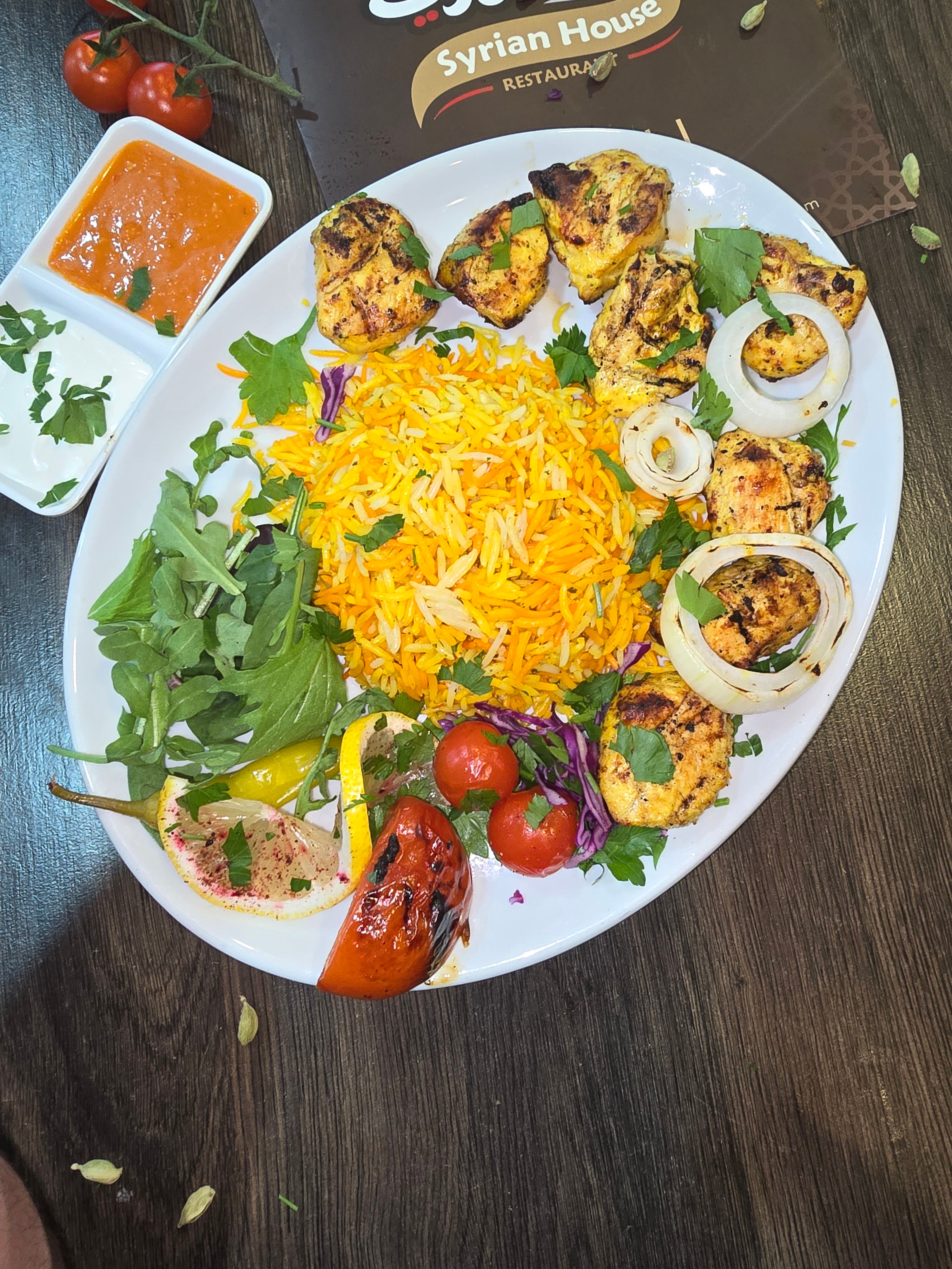 Shish Taouk