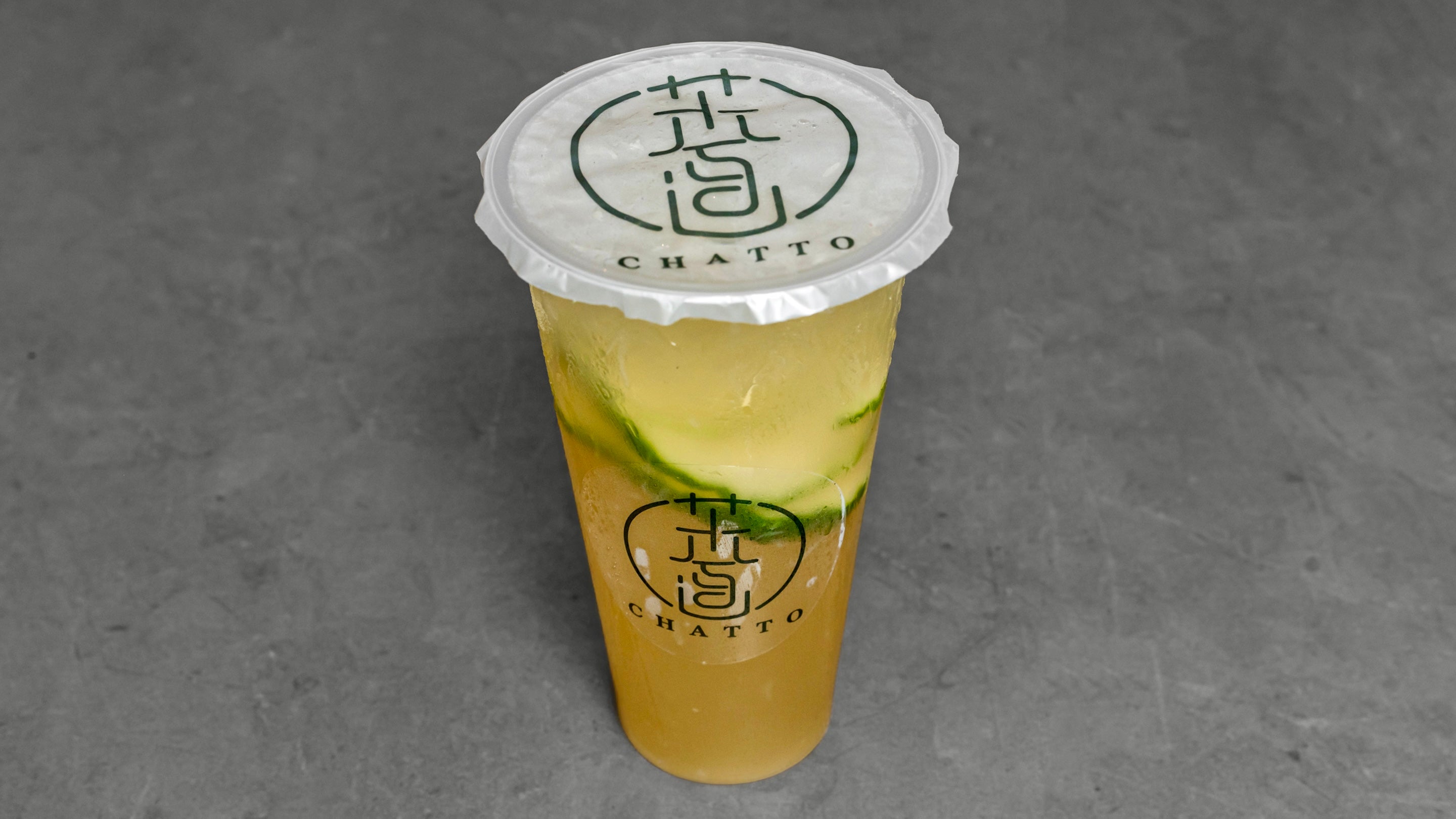 Jasmine Lemon Tea